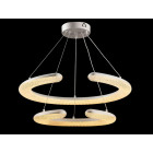 Люстра стельова LED Splendid Ray L110/600+400/2, 2 лампи, білий, регульована висота 30-130 см Люстра стельова LED Splendid Ray L110/600+400/2, 2 лампи, білий, регульована висота 30-130 см