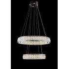 Підвісна світлодіодна люстра Splendid Ray L8015/400+600/2 LED (CH+clear) для вітальні, спальні та зали, 2 кільця, хром, 40-60 см Підвісна світлодіодна люстра Splendid Ray L8015/400+600/2 LED (CH+clear) для вітальні, спальні та зали, 2 кільця, хром, 40-60 см