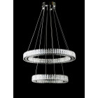 Підвісна світлодіодна люстра Splendid Ray L8045/400+600/2 LED (CH+clear), 2 кільця, хром, 40-60 см Підвісна світлодіодна люстра Splendid Ray L8045/400+600/2 LED (CH+clear), 2 кільця, хром, 40-60 см