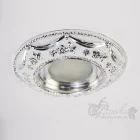 Точковий Гіпсовий Світильник Diasha 3191Ch Mr16 3191CH