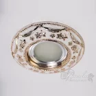 Точковий Світильник Гіпсовий Diasha 3191Fg Mr16 G5.3 3191…