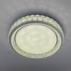 Стильна стельова LED-люстра для вітальні Linisoln 3218-500 CH хром 140 Вт до 18 м2