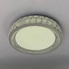 Стильна стельова LED-люстра для вітальні Linisoln 3218-500 CH хром 140 Вт до 18 м2