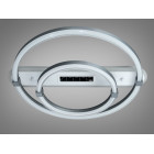 Сучасна LED-люстра кільця Diasha 5141/500+300GR 88W, 4840 lm, 56×50 см
