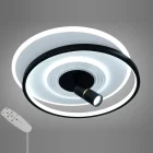 Люстра 5531WH+BK dimmer