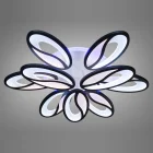 Світильник Світлодіодний Linisoln 5565/6+3 Bk Led 5565/6+…