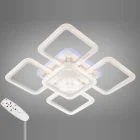 Люстра 5588-4+1 WH LED-3