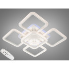 Люстра Linisoln 5588-4+1 WH LED-3 LED з пультом, біла, 3 режими освітлення, 105 Вт Люстра Linisoln 5588-4+1 WH LED-3 LED з пультом, біла, 3 режими освітлення, 105 Вт