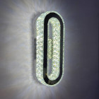 Сучасний настінний LED світильник Linisoln 582 B-400 CH хром 50W 40 см до 10 м2 Сучасний настінний LED світильник Linisoln 582 B-400 CH хром 50W 40 см до 10 м2