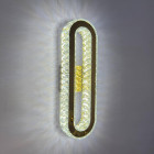 Сучасний настінний LED світильник Linisoln 582 B-500 FG золото 65 W 50 см до 12 м2 Сучасний настінний LED світильник Linisoln 582 B-500 FG золото 65 W 50 см до 12 м2