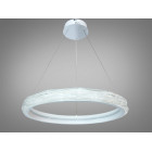 Біла підвісна LED-люстра Diasha 583-600WH, 95 Вт, з пультом, 60 см Біла підвісна LED-люстра Diasha 583-600WH, 95 Вт, з пультом, 60 см