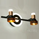 Светодиодная Подсветка Diasha 5879/2 13W 5879/2