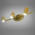 Світлодіодне Підсвічування Diasha 5882/3 9W Ip20 Для Дзер…
