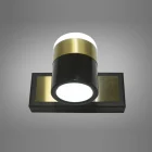 Світильник Підсвічування Diasha 5970/1 Led 4W 5970/1