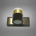 Світильник Підсвічування Diasha 5970/1 Led 4W 5970/1