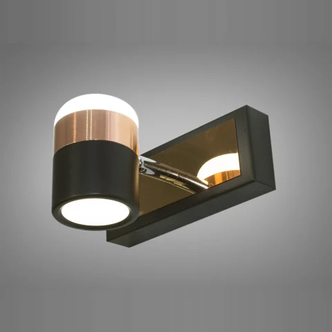 Підсвічування для дзеркал Diasha 5971/1, 5W, 3200K/4100K/6000K, метал, поворотне, сучасний стиль