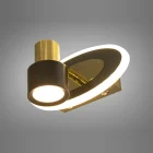 Світильник Для Дзеркал І Картин Led Diasha 5973/1 5973/1