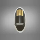 Світильник Для Дзеркал І Картин Led Diasha 5973/1 5973/1
