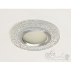Світильник вбудований LED Diasha 6013FS MR16, 40W, металевий каркас, діаметр 9 см, висота 0,8 см, сучасний стиль для дому Світильник вбудований LED Diasha 6013FS MR16, 40W, металевий каркас, діаметр 9 см, висота 0,8 см, сучасний стиль для дому