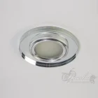 Світильник Вбудований Led Diasha 6013Wh Mr16 6013WH