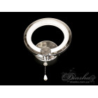 Бра приліжкове LED Diasha 8022/1HR, 17W, хром, 21 см, IP20, 935 лм, сучасний стиль Бра приліжкове LED Diasha 8022/1HR, 17W, хром, 21 см, IP20, 935 лм, сучасний стиль