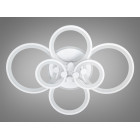 Люстра стельова LED Diasha 8022/6WH, 135W, 3200K-6500K, білий акрил, сучасний стиль для дому Люстра стельова LED Diasha 8022/6WH, 135W, 3200K-6500K, білий акрил, сучасний стиль для дому