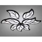 Люстра стельова LED Diasha 8028/6+3BK, 140W, 3200K-6500K, чорний метал, хай-тек стиль з пультом Люстра стельова LED Diasha 8028/6+3BK, 140W, 3200K-6500K, чорний метал, хай-тек стиль з пультом