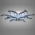 Люстра 8028/8+4BK LED 3color d