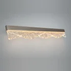 Бра 8057/600GD