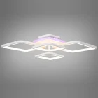 Светильник Led Diasha 8060/2+2Wh 8060/2+2WH LED 3color d