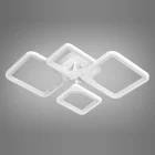 Светильник Led Diasha 8060/2+2Wh 8060/2+2WH LED 3color d