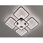 Люстра стельова LED Diasha 8060/4+1BK, 150W, 3200K-6500K, чорний метал, сучасний стиль, з диммером, пульт ДУ Люстра стельова LED Diasha 8060/4+1BK, 150W, 3200K-6500K, чорний метал, сучасний стиль, з диммером, пульт ДУ