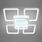 Светильник Потолочный Led Diasha 8060/4+1Wh 115W 8060/4+1…