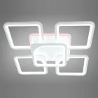 Светильник Led Diasha 8060/4+1Wh 150W 8060/4+1WH LED 3col…