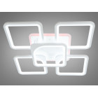 Світильник LED Diasha 8060/4+1WH, 150W, 4100K, білий метал, сучасний стиль з пультом Світильник LED Diasha 8060/4+1WH, 150W, 4100K, білий метал, сучасний стиль з пультом