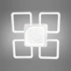 Светильник Led Diasha 8060/4+1Wh 150W 8060/4+1WH LED 3col…