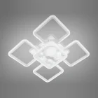 Светильник Led Diasha 8060/4+1Wh 150W 8060/4+1WH LED 3col…