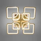 Люстра 8060/4+4G LED 3color di