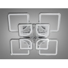Стельова LED-люстра Diasha 8060/4+4HR 110W, Ø60×14 см, 3 кольори світла, диммер, пульт Стельова LED-люстра Diasha 8060/4+4HR 110W, Ø60×14 см, 3 кольори світла, диммер, пульт