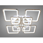 Люстра стельова LED Diasha 8060/4+4HR, 190W, 3200K-6500K, хром, сучасний стиль для кухні, вітальні, спальні, дитячої, коридору Люстра стельова LED Diasha 8060/4+4HR, 190W, 3200K-6500K, хром, сучасний стиль для кухні, вітальні, спальні, дитячої, коридору