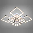 Люстра 8060/4+4HR LED 3color d