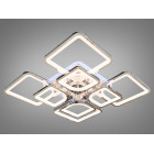 Люстра стельова LED Diasha 8060/4+4HR, 190W, 3200K-6500K, хром, сучасний стиль для кухні, вітальні, спальні, дитячої, коридору Люстра стельова LED Diasha 8060/4+4HR, 190W, 3200K-6500K, хром, сучасний стиль для кухні, вітальні, спальні, дитячої, коридору