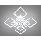Люстра стельова LED Diasha 8060/4+4WH 7425, 135W, 600мм, сучасний стиль, димер, 7425 лм