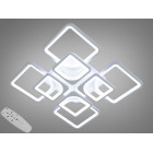 Стельова LED-люстра Diasha 8060/4+4WH 165W, Ø60×14 см, 3 кольори світла, диммер, пульт Стельова LED-люстра Diasha 8060/4+4WH 165W, Ø60×14 см, 3 кольори світла, диммер, пульт