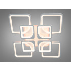 Стельова LED-люстра Diasha 8060/4+4WH 165W, Ø60×14 см, 3 кольори світла, диммер, пульт Стельова LED-люстра Diasha 8060/4+4WH 165W, Ø60×14 см, 3 кольори світла, диммер, пульт