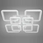 Люстра 8060/4+4WH LED 3color d