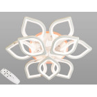 Світлодіодні люстри Diasha 8073/6+3WH LED 3color dimmer Світлодіодні люстри Diasha 8073/6+3WH LED 3color dimmer