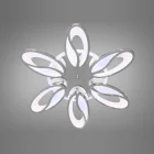 Люстра 8090/6HR LED 3color dim