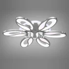 Люстра 8090/6HR LED 3color dim