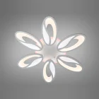 Люстра 8090/6WH LED 3color dim